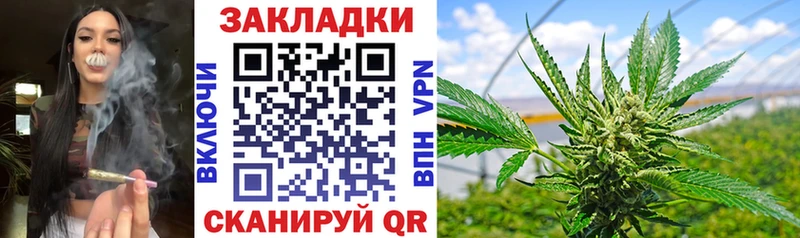 Где можно купить наркотики Рыбинск Бошки Шишки Метамфетамин ГАШ