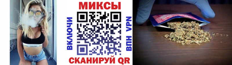 Бутират жидкий экстази где найти наркотики Рыбинск