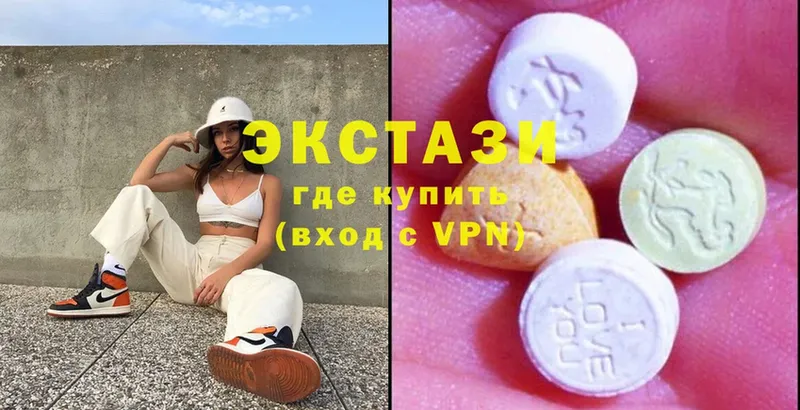 mega онион  дарнет шоп  Рыбинск  Ecstasy TESLA 