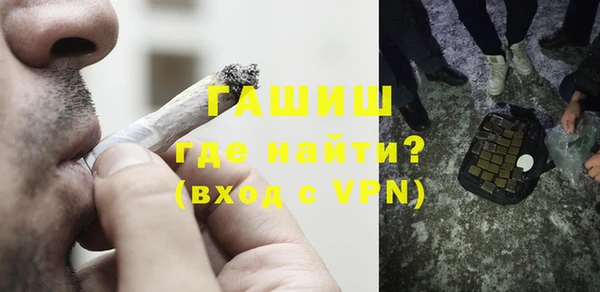 скорость mdpv Лабытнанги