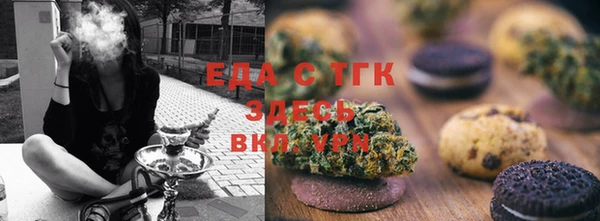 spice Лагань
