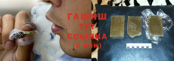 spice Лагань