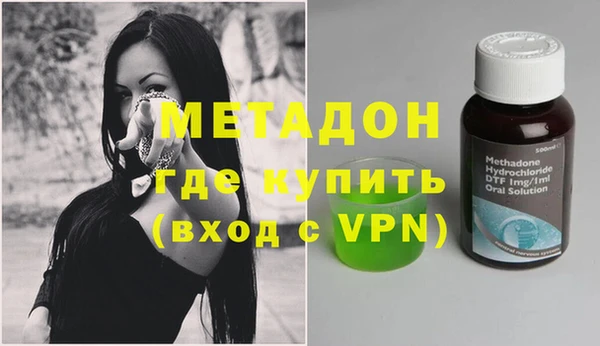 скорость mdpv Лабытнанги