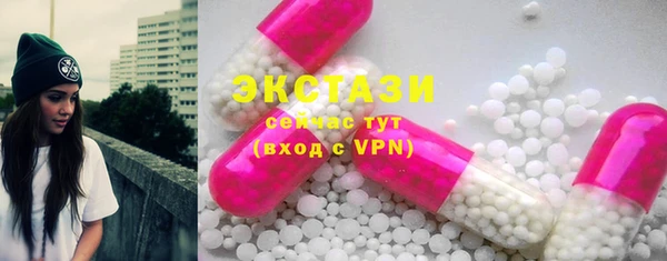 скорость mdpv Лабытнанги