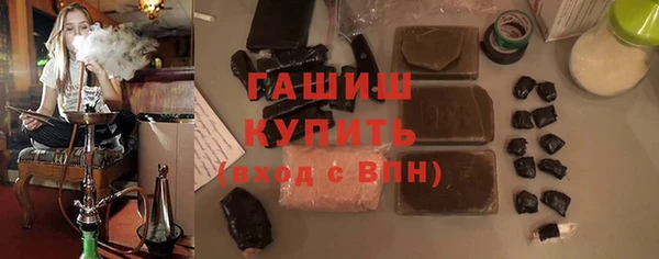 спайс Ладушкин