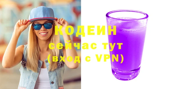 скорость mdpv Лабытнанги