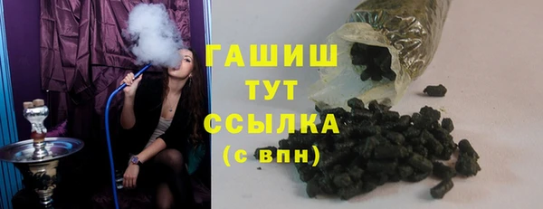 spice Лагань