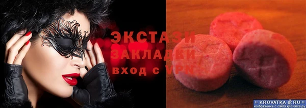 spice Лагань