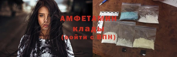 скорость mdpv Лабытнанги
