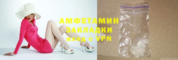 спайс Ладушкин