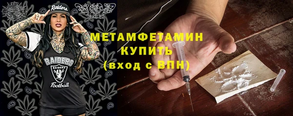 скорость mdpv Лабытнанги