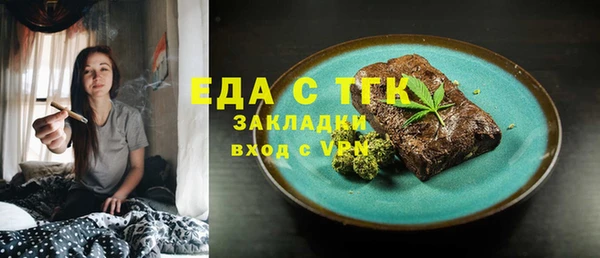 скорость mdpv Лабытнанги