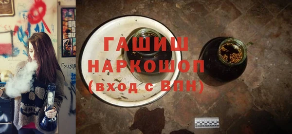спайс Ладушкин