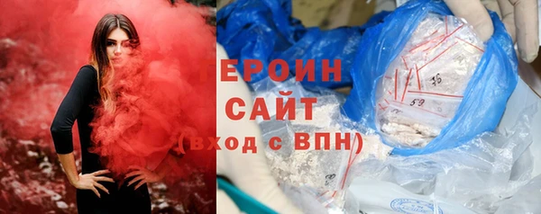 spice Лагань