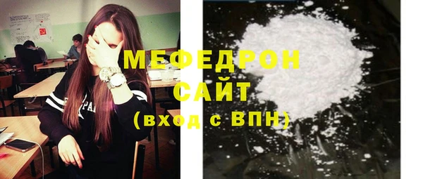 спайс Ладушкин