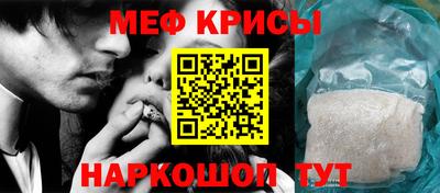 spice Заволжье