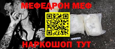 гидра Заводоуковск
