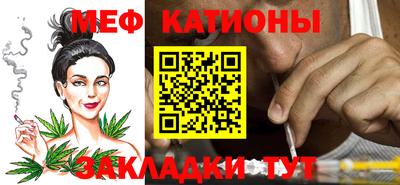 гидра Заводоуковск