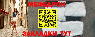 spice Заволжье