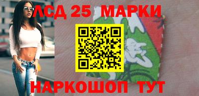 бутират Жуковский