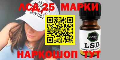 spice Заволжье