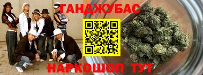 spice Заволжье
