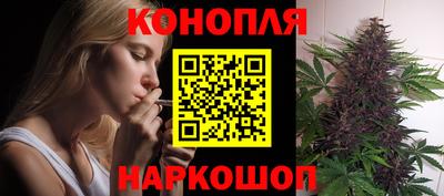 spice Заволжье