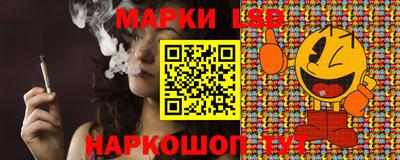 spice Заволжье