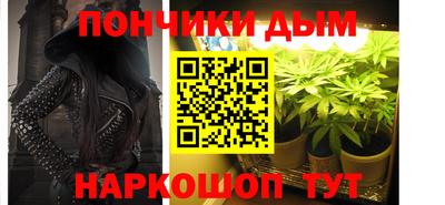 spice Заволжье