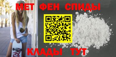 бутират Жуковский