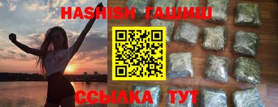мдпв Абакан