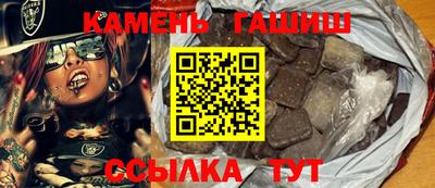 хмурый Азнакаево