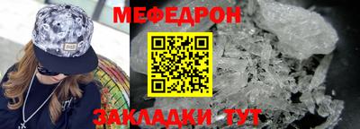 spice Заволжье