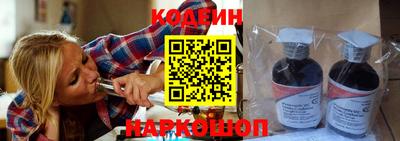 spice Заволжье