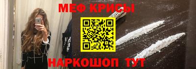 spice Заволжье