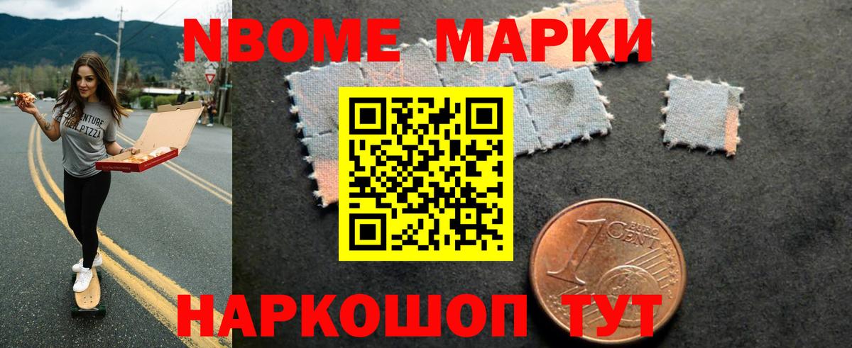 LSD-25 экстази кислота  ЛСД экстази  ЛСД экстази кислота  MEGA ссылка  Вход с VPN  Рыбинск 