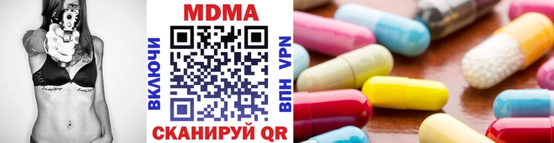 mega вход Рыбинск МДМА кристаллы